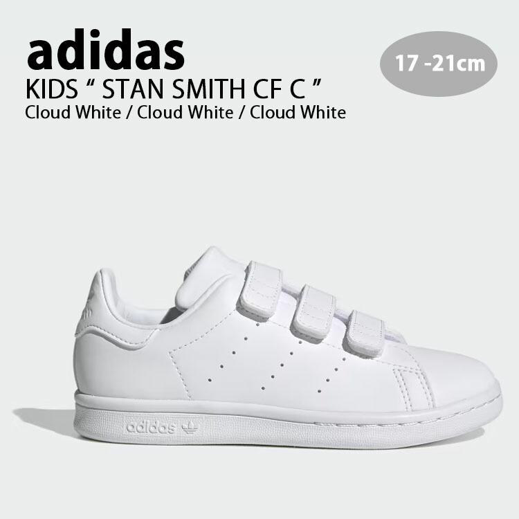 adidas アディダス キッズ スニーカー adidas STAN SMITH CF C WHITE