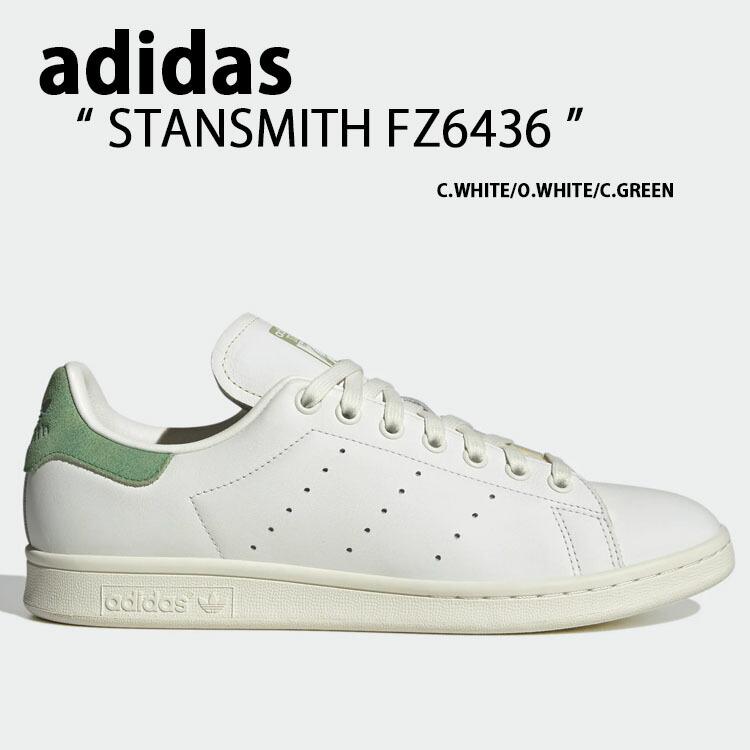 adidas Originals アディダス スニーカー STAN SMITH FZ6436 adidas Originals アディダス スニーカー STAN SMITH FZ6436