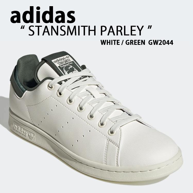 adidas アディダス スニーカー STANSMITH PARLEY スタンスミス
