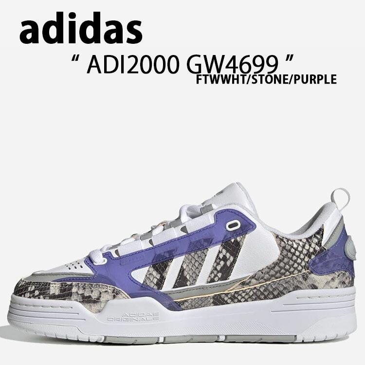 adidas Originals アディダス オリジナルス スニーカー ADI 2000 アディ2000 GW4699 White Purple  ホワイト バーガンディ ブルー メンズ 男性用 : ad-gw4699 : セレクトショップ a-clo - 通販 - Yahoo!ショッピング