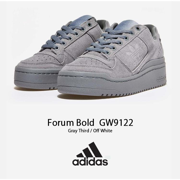 adidas（アディダス） スニーカー レディース FORUM BOLD W GW9122