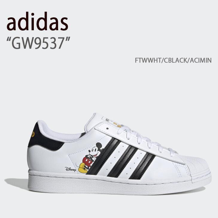 adidas アディダス スニーカー SUPERSTAR スーパースター GW9537 