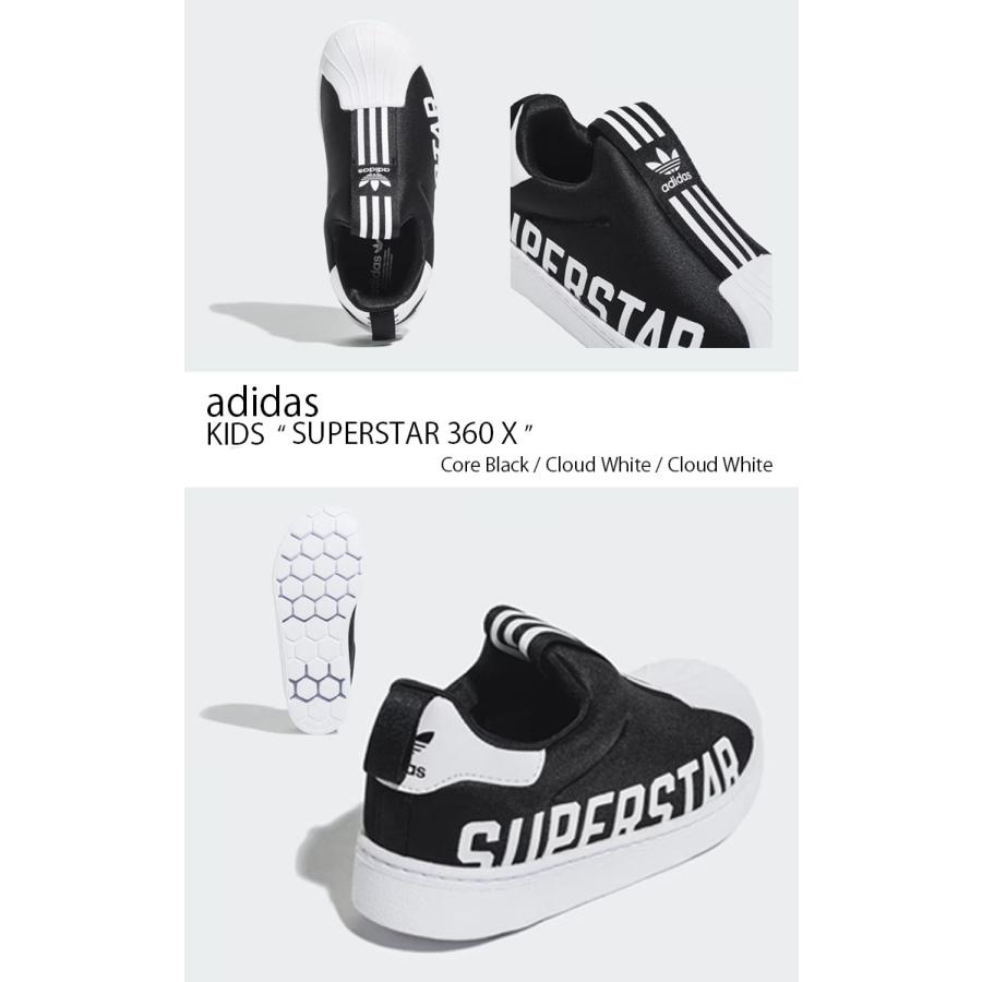 adidas アディダス キッズ スニーカー SUPERSTAR 360 X BLACK adidas アディダス キッズ スニーカー SUPERSTAR 360 X BLACK