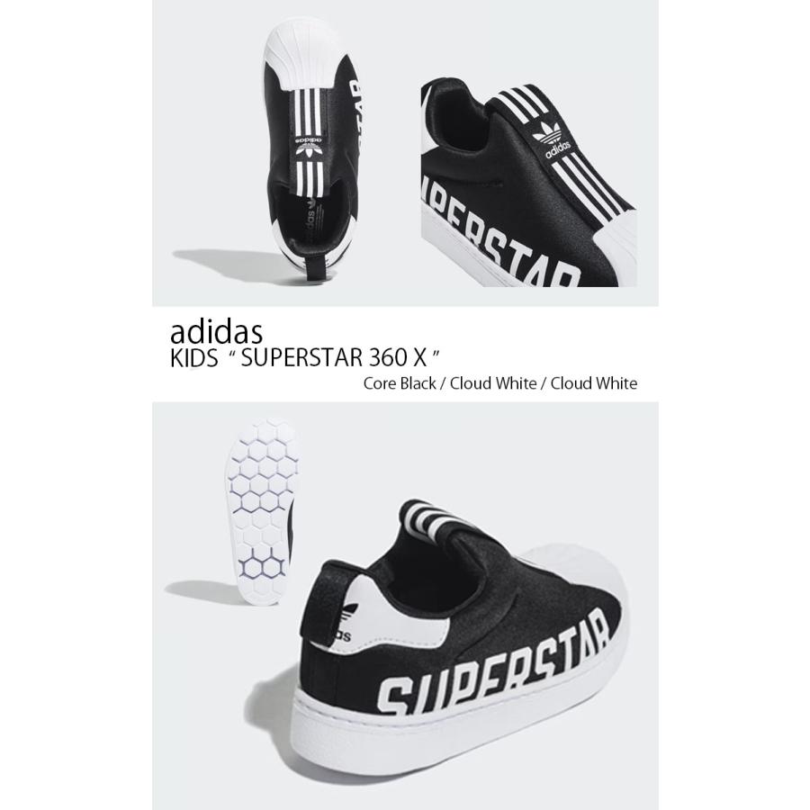 adidas アディダス キッズ スニーカー adidas SUPERSTAR 360 X BLACK WHITE スーパースター スリッポン ブラック ホワイト GX3236 キッズ用 ジュニア用 子供用｜snkrs-aclo｜03