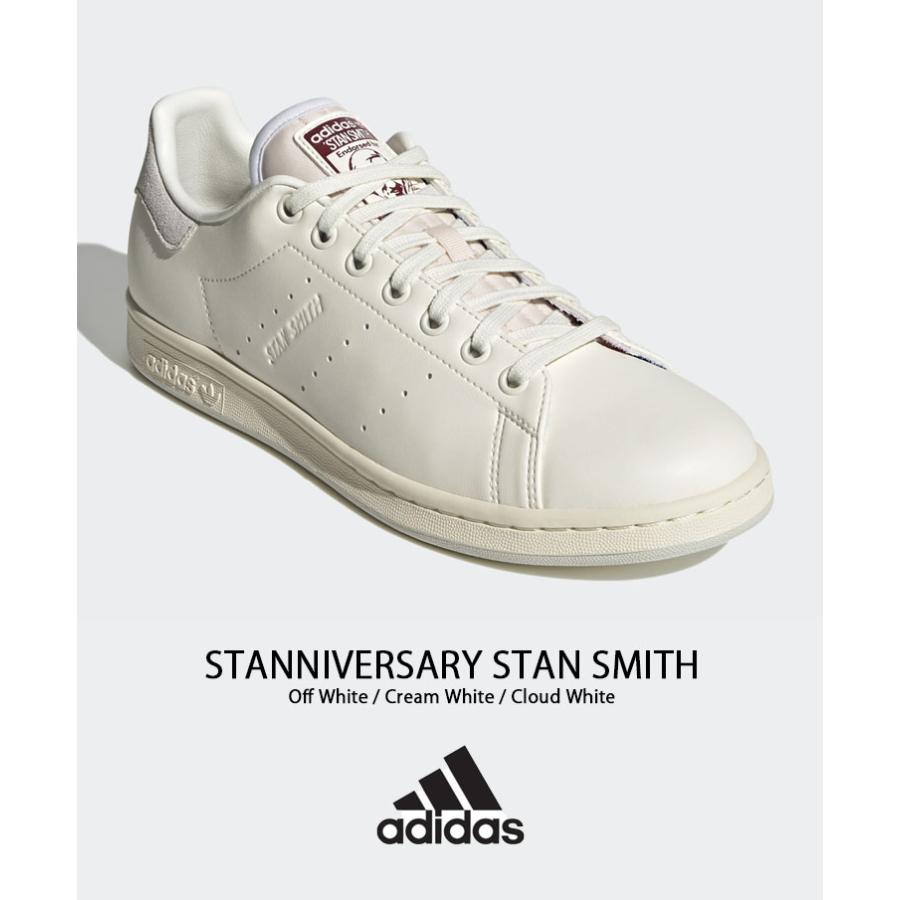 【絶版品】STAN SMITH（スタンスミス）生誕50周年記念限定モデル 絶版品】STAN SMITH（スタンスミス）生誕50周年記念限定モデル