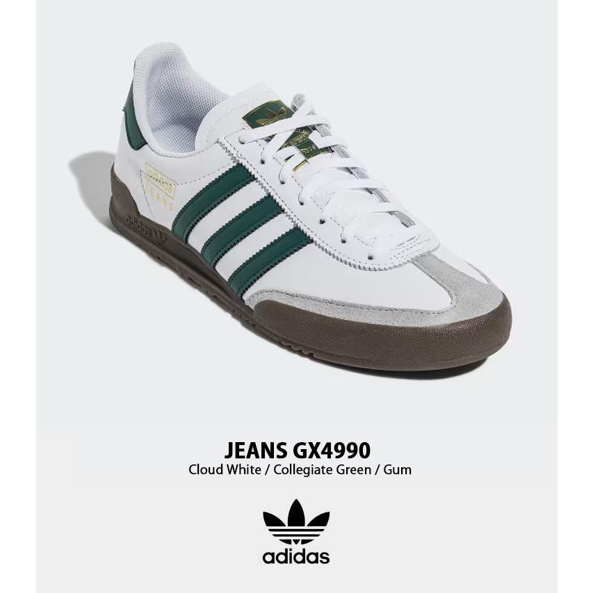 adidas（アディダス） adidas Originals オリジナルス スニーカー