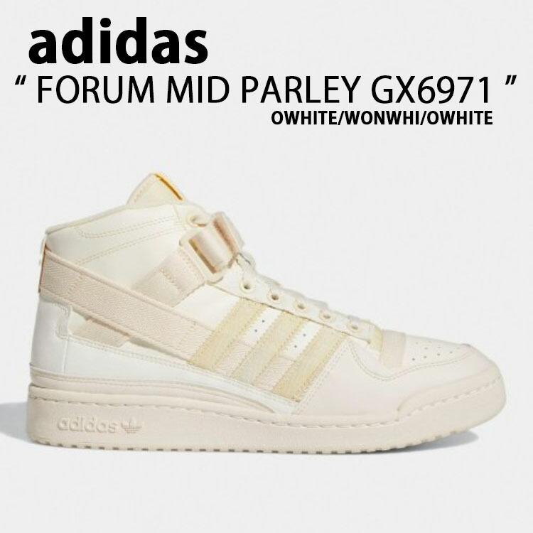 adidas Originals アディダス オリジナルス スニーカー FORUM