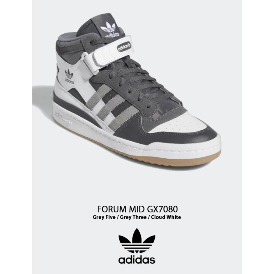 adidas Originals アディダス オリジナルス スニーカー FORUM MID