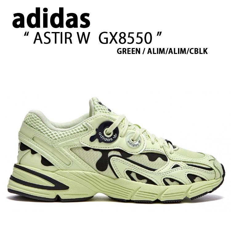 adidas（アディダス） スニーカー ASTIR アスター GX8550 GREEN