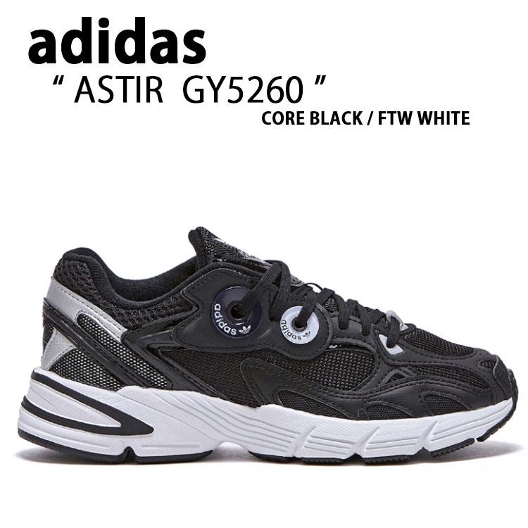 adidas アディダス スニーカーASTIR アスター GY5260 CORE BLACK WHITE