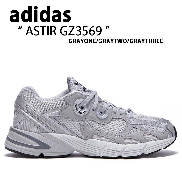 adidas アディダス スニーカーASTIR アスター GZ3569 GRAY adidas アディダス スニーカーASTIR アスター GZ3569 GRAY