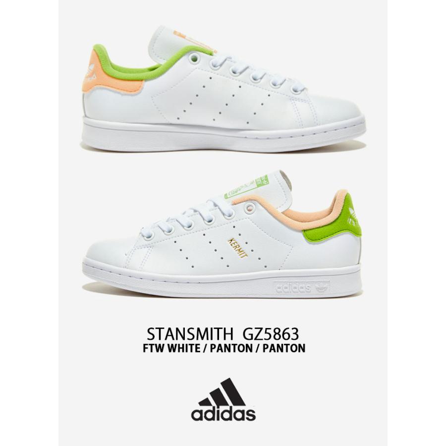 アディダス　スタンスミス　セサミストリートコラボスニーカー　24cm 美品 アディダス スタンスミス セサミストリートコラボスニーカー