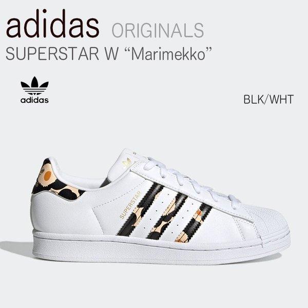 adidas アディダス スニーカー SUPERSTAR W MARIMEKKO スーパースター 