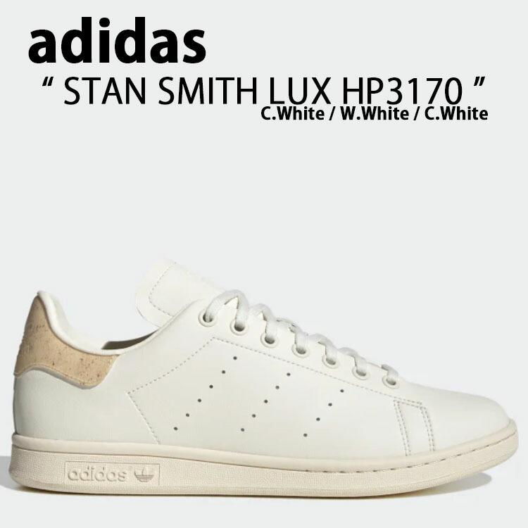 adidas Originals アディダス オリジナルス スニーカー STAN SMITH HP3170 スタンスミス White ホワイト adidas（アディダス） adidas Originals オリジナルス スニーカー STAN