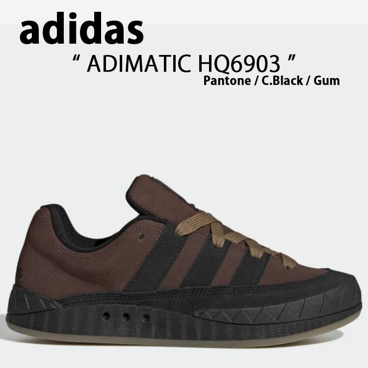 adidas / 23ss/Adimatic/ローカットスニーカー/26.5cm/ブラウン/スウェード/HQ6903 adidas（アディダス） adidas Originals オリジナルス スニーカー