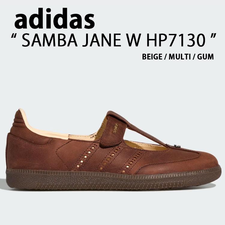 adidas（アディダス） adidas originals レディース スニーカー SAMBA
