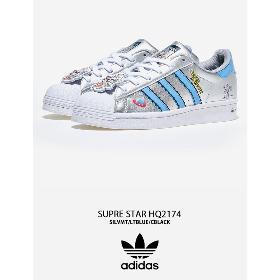 adidas Originals アディダス オリジナルス スニーカーSUPRE adidas Originals アディダス オリジナルス スニーカーSUPRE