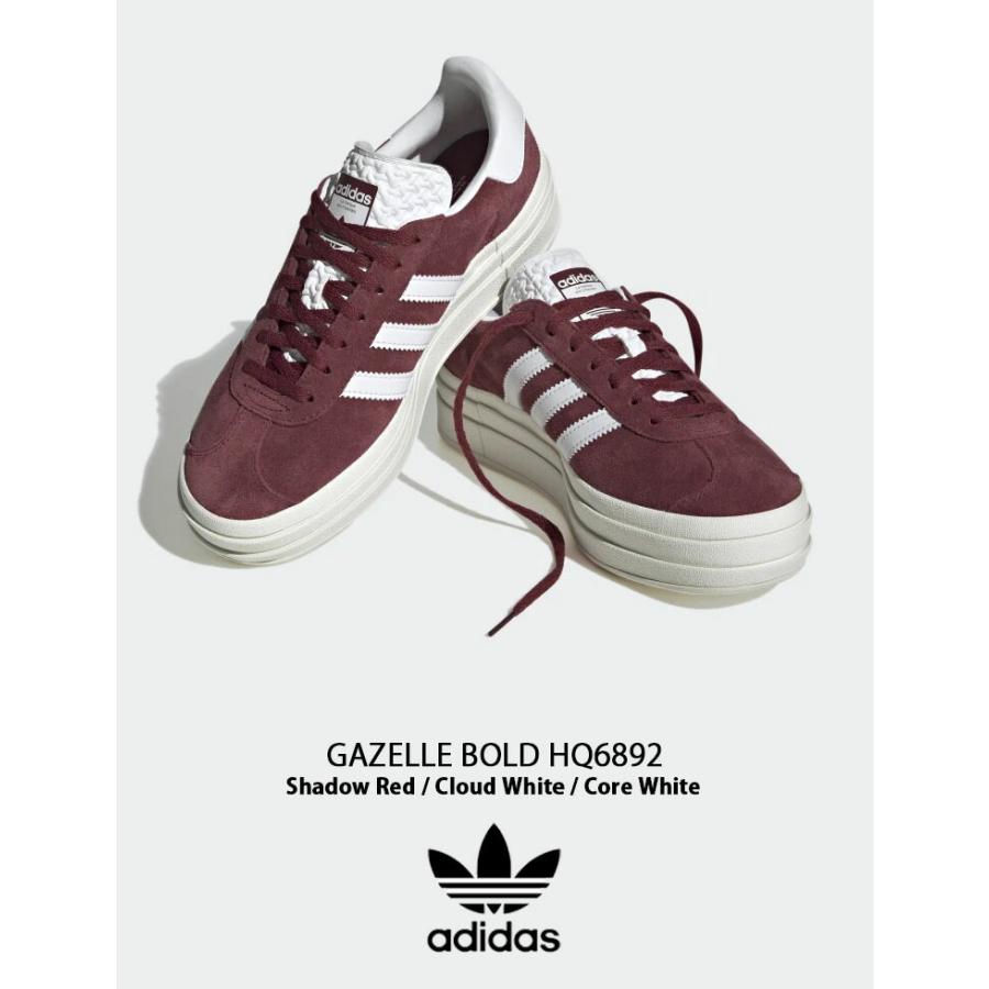 adidas Originals Gazelle Maroon Chalk White スニーカー 赤 adidas Originals Gazelle Maroon / Chalk White - Gum | Parallel