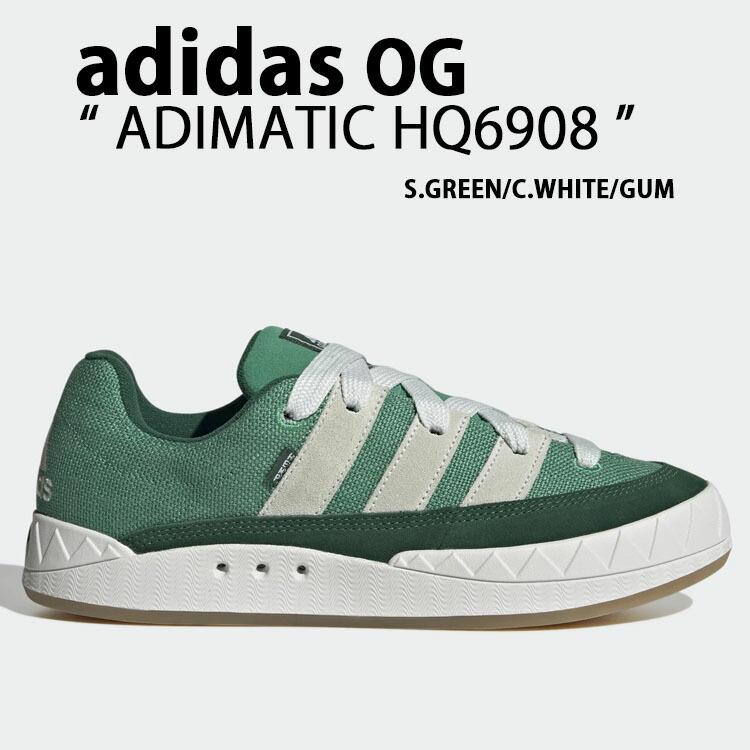 adidas アディダスADIMATIC HQ6908 28cm 新品 　 adidas（アディダス） adidas originals スニーカー ADIMATIC HQ6908