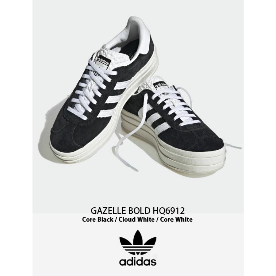 adidas Originals アディダス オリジナルス スニーカー HQ6912 adidas Originals アディダス オリジナルス スニーカー HQ6912