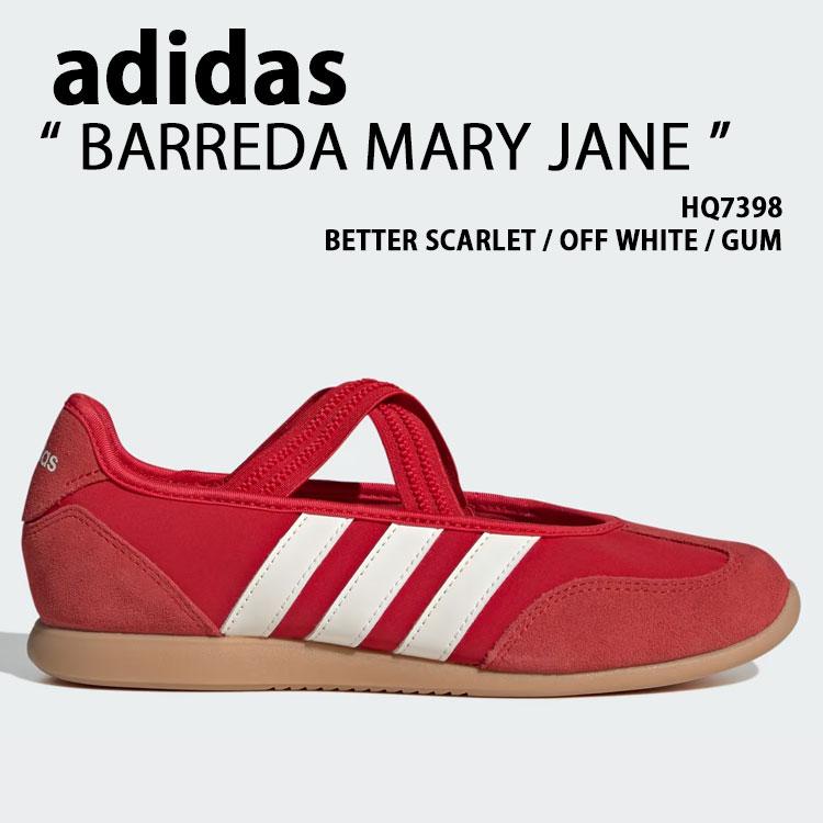 adidas（アディダス） adidas originals レディース スニーカー