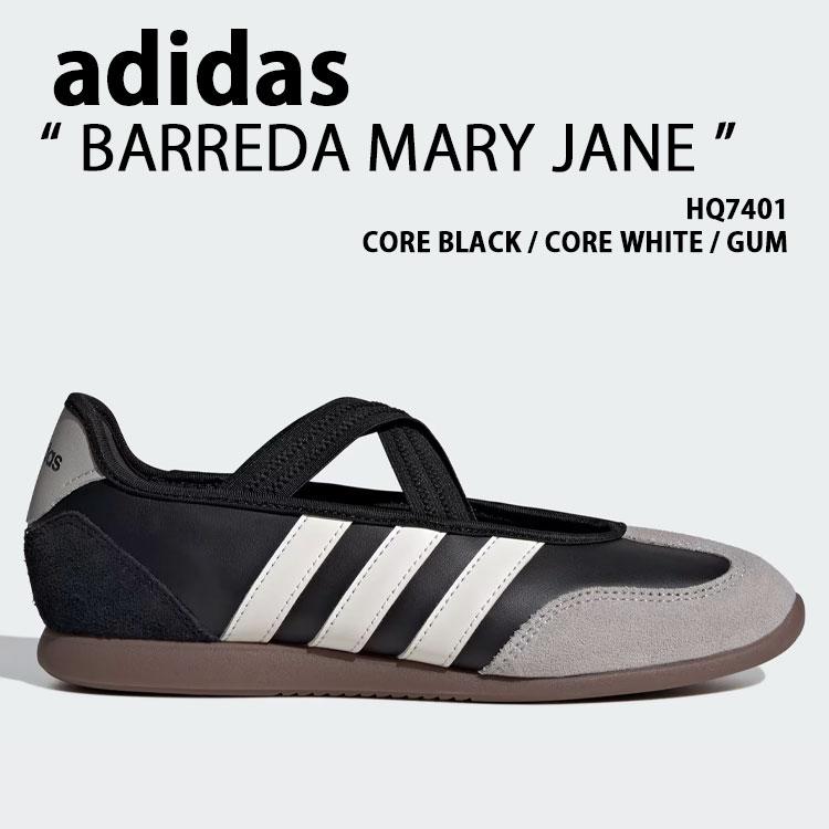 adidas（アディダス） adidas originals レディース スニーカー