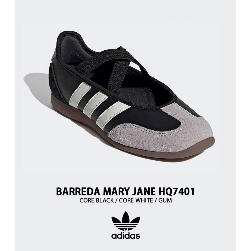 adidas（アディダス） adidas originals レディース スニーカー
