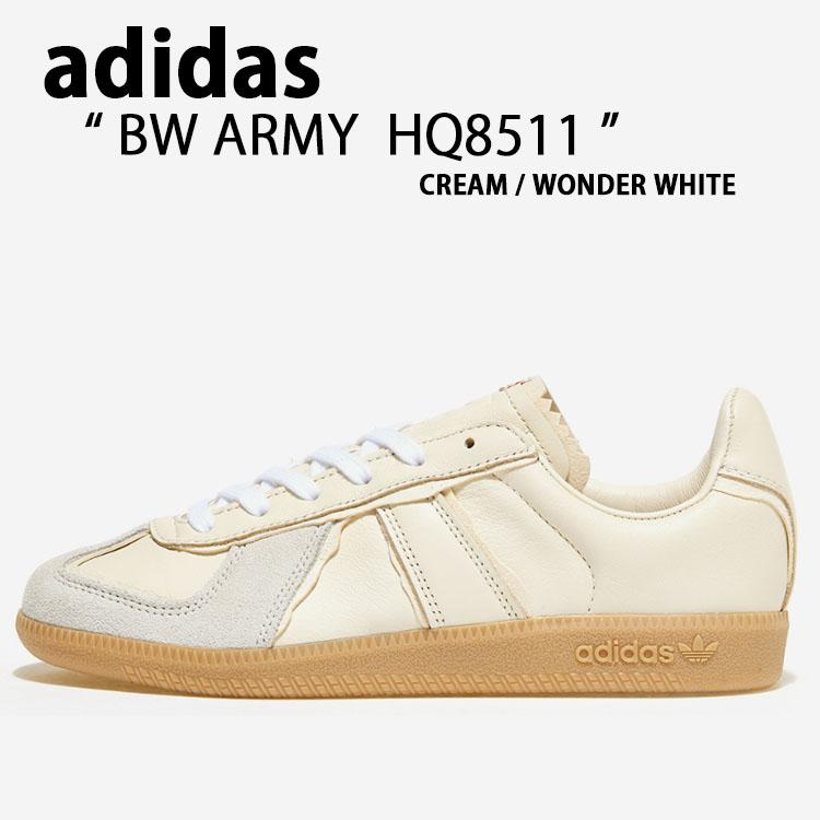 adidas アディダス スニーカー BW ARMY アーミー HQ8511 CREAM adidas アディダス スニーカー BW ARMY アーミー HQ8511 CREAM