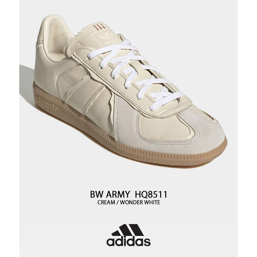 adidas（アディダス） スニーカー BW ARMY アーミー HQ8511 CREAM