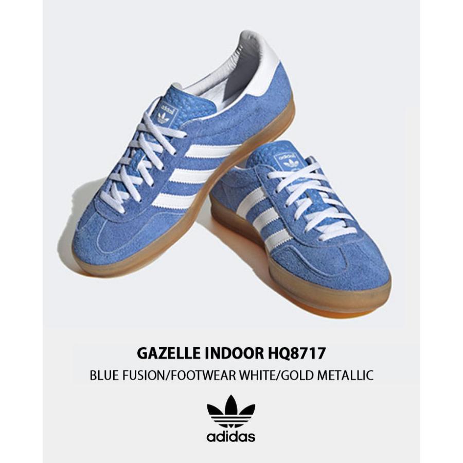 adidas（アディダス） adidas originals スニーカー GAZELLE INDOOR