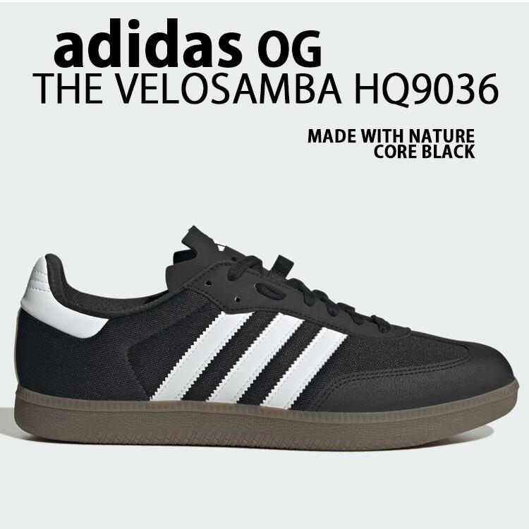 adidas アディダス スニーカー THE VELO SAMBA VEGAN ベロ