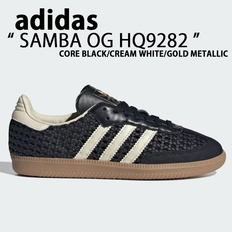 adidas（アディダス） adidas originals スニーカー シューズ SAMBA OG