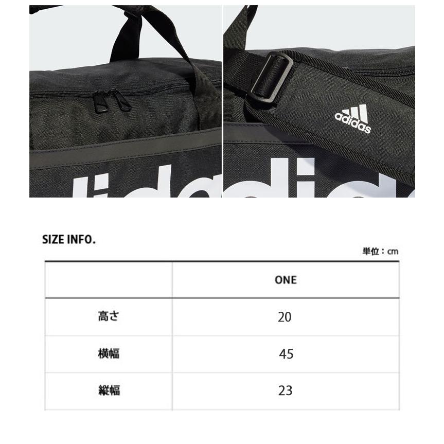 adidas アディダス バッグ ESSENTIAL DUFFLE BAG  BLACK HT4742 エッセンシャル ダッフルバッグ ブラック ボストンバッグ ドラムバッグ ショルダーバッグ ストリート メンズ レディース adidas（アディダス） バッグ ESSENTIAL DUFFLE BAG BLACK HT4742
