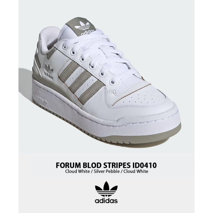 ホワイト スニーカー 厚底 adidas（アディダス） adidas Originals レディース スニーカー FORUM