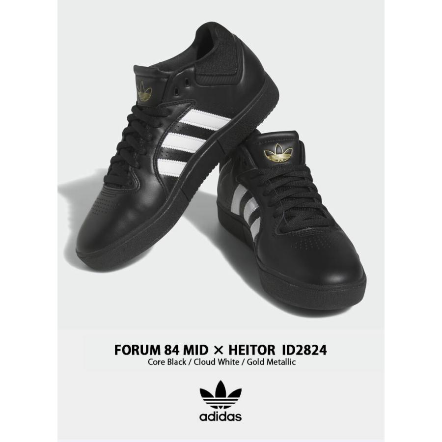 adidas Originals アディダス オリジナルス スニーカー FORUM 84 adidas Originals アディダス オリジナルス スニーカー FORUM 84