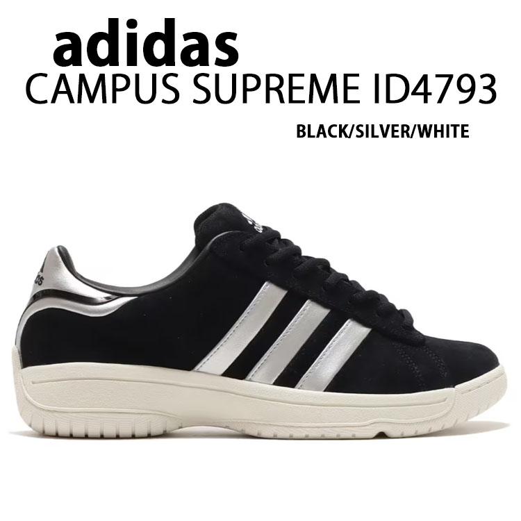 【adidas】CAMPUS スニーカー adidas（アディダス） スニーカー CAMPUS SUPREME ID4793 BLACK SILVER