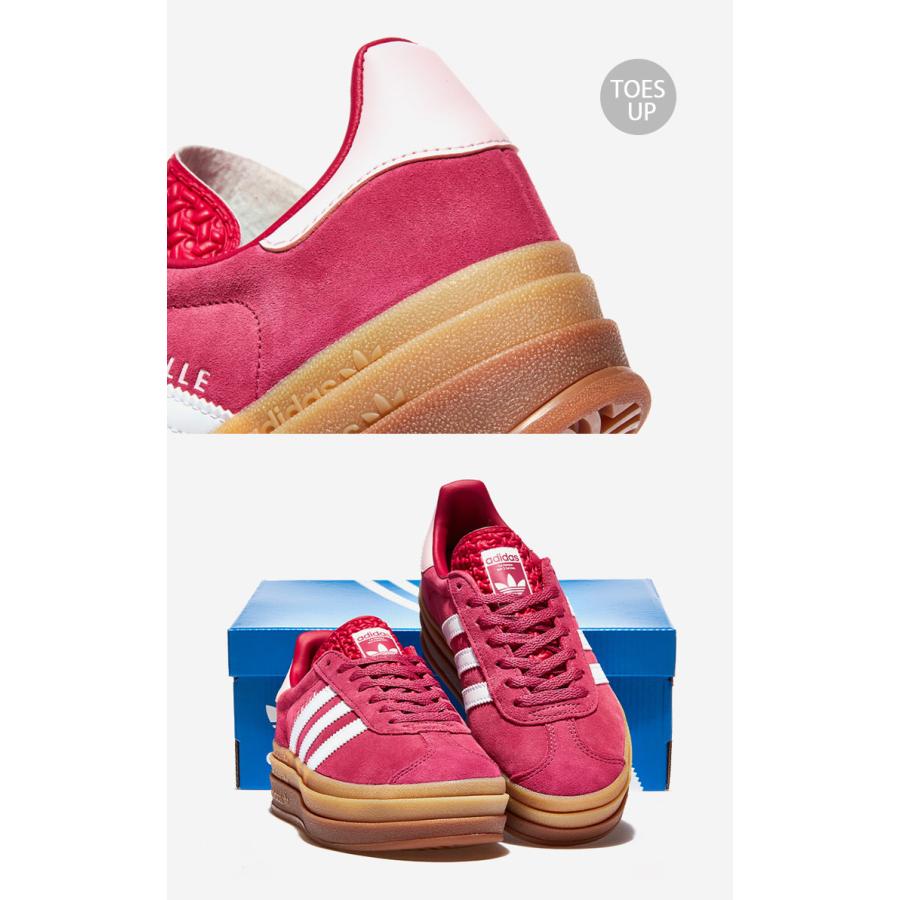 adidas originals アディダス レディース スニーカー GAZELLE adidas originals アディダス レディース スニーカー GAZELLE