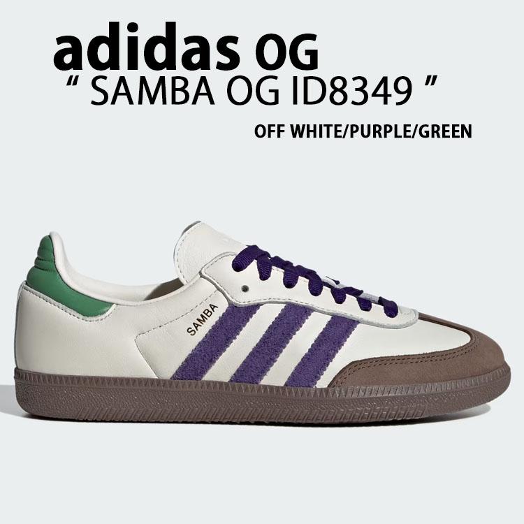 adidas originals アディダス スニーカー SAMBA OG ID8349 adidas originals アディダス スニーカー SAMBA OG ID8349