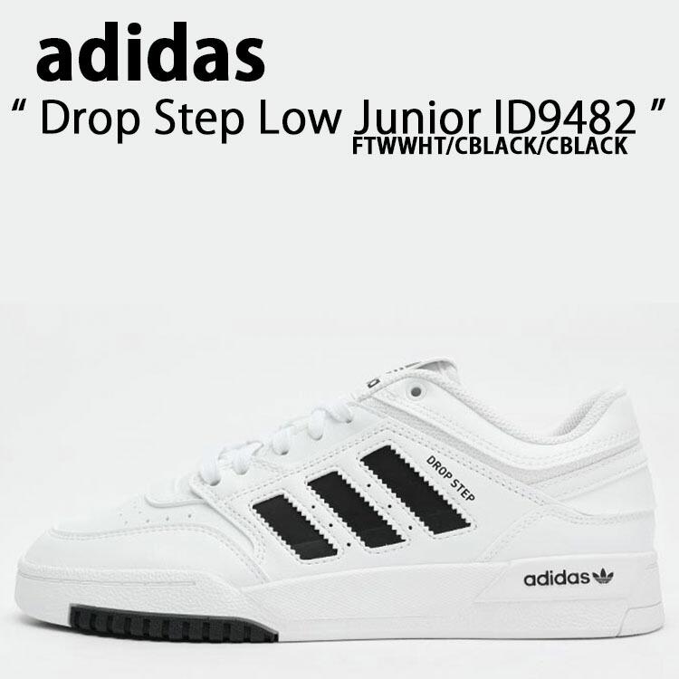 adidas Originals オリジナルス スニーカー Drop Step Junior ID9482 ドロップ ステップ ロー ジュニア ホワイト ブラック キッズ 子供用 :ad-id9482:セレクトショップ a-clo - 通販 - Yahoo!ショッピング
