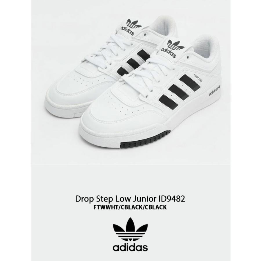 adidas（アディダス） adidas Originals オリジナルス スニーカー Drop