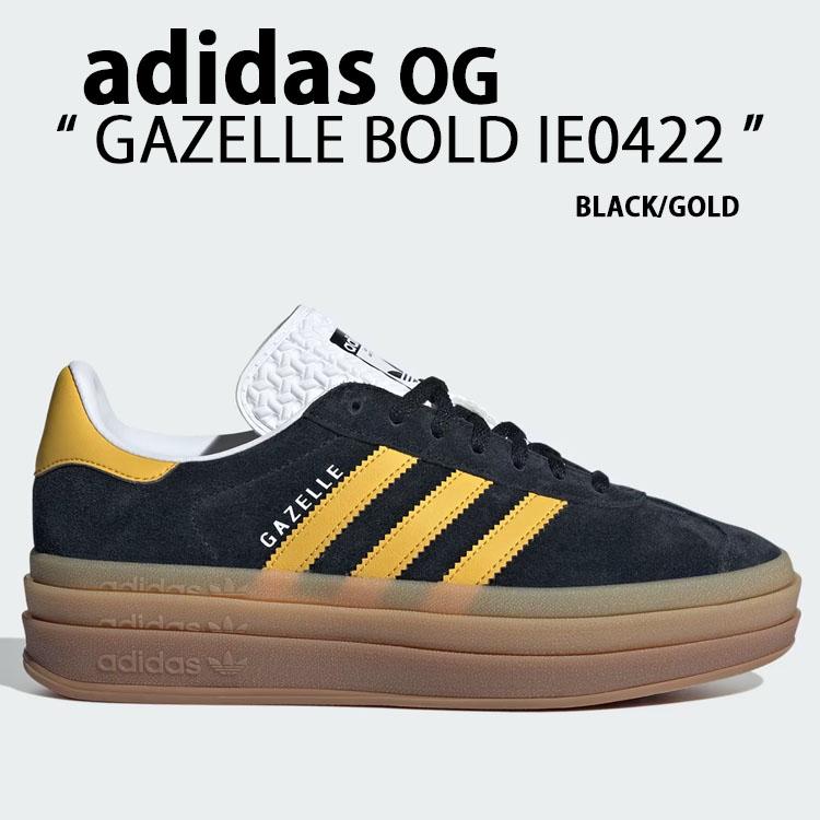 adidas originals アディダス レディース スニーカー 厚底 adidas originals アディダス レディース スニーカー 厚底