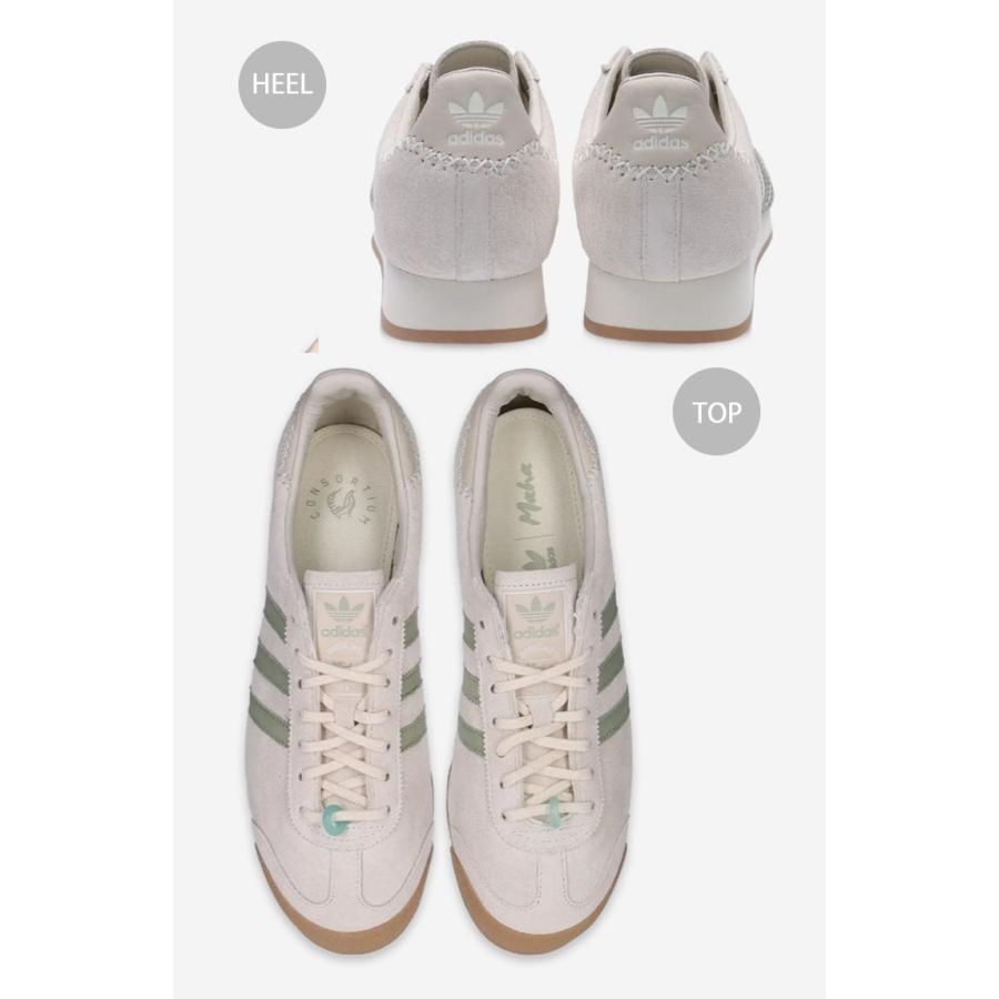 adidas（アディダス） adidas originals スニーカー MAHA X ADIDAS 