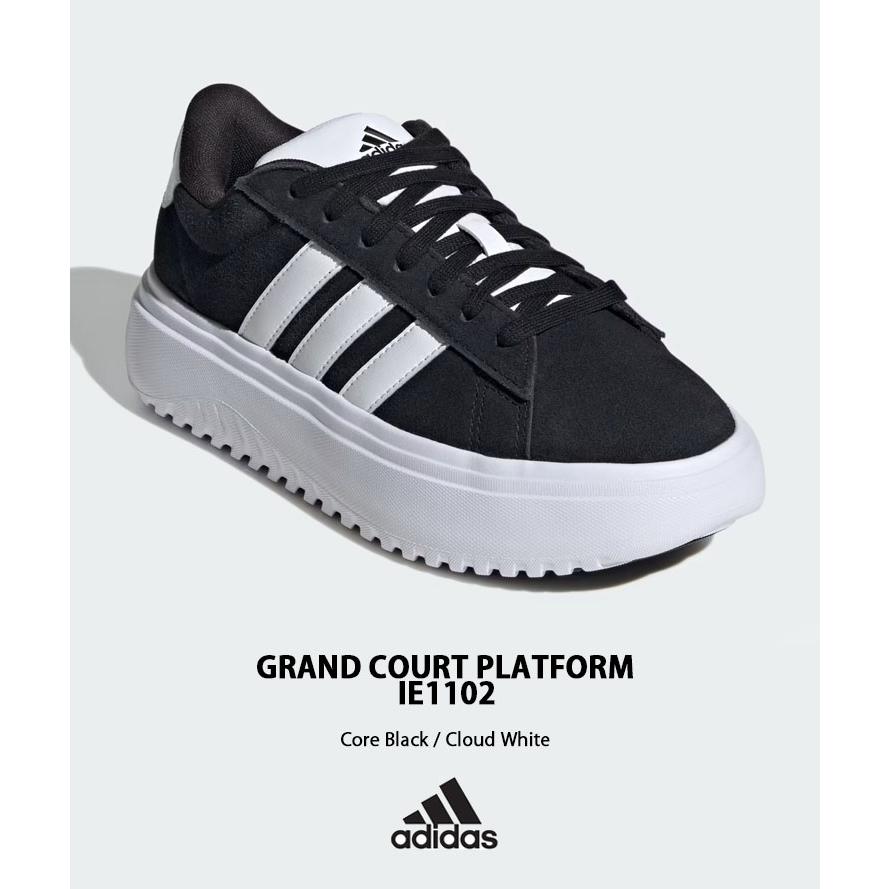 adidas ホワイト/ブラック 厚底スニーカー 新品23 5cmアディダスadidasレディーススニーカーコート