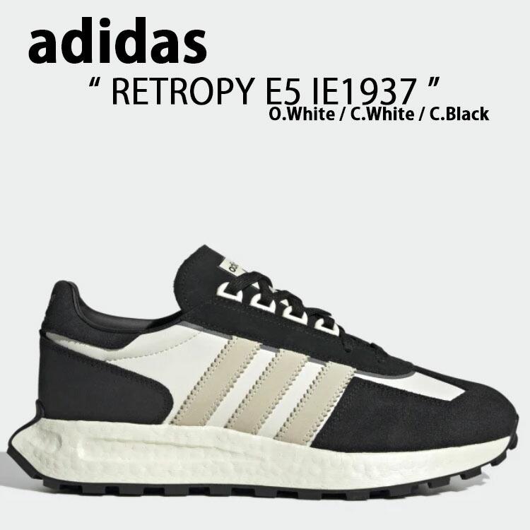 adidas アディダス スニーカー RETROPY E5 IE1937 レトロピー