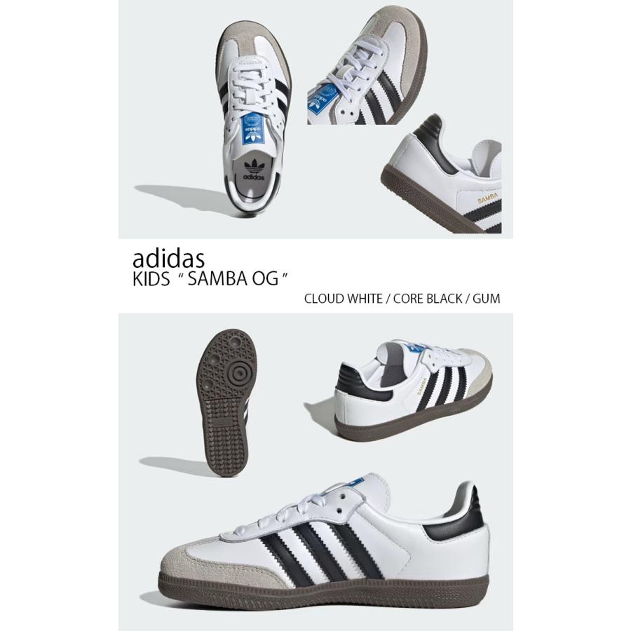 adidas アディダス キッズ スニーカー SAMBA OG CLOUD WHITE adidas アディダス キッズ スニーカー SAMBA OG CLOUD WHITE