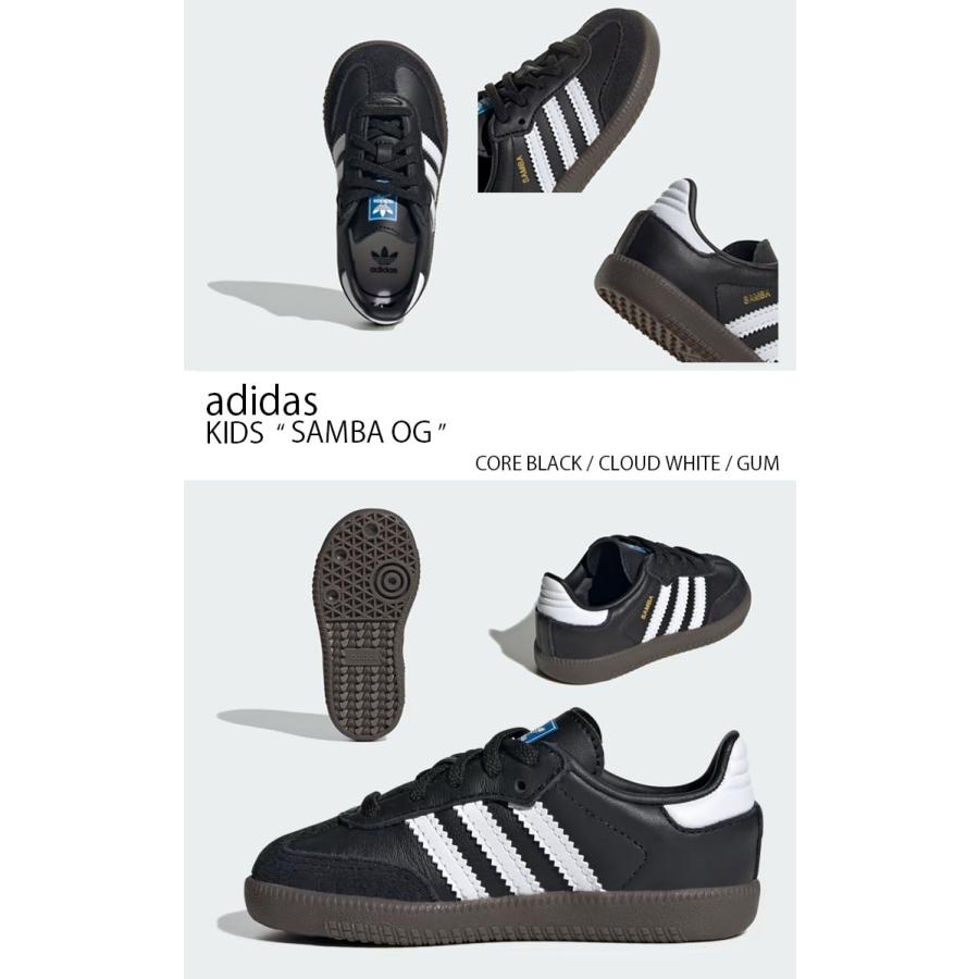 adidas（アディダス） キッズ スニーカー adidas SAMBA OG CORE BLACK