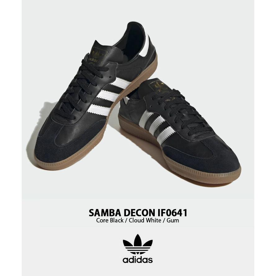 adidas originals アディダス スニーカー SAMBA DECON F0641 adidas originals アディダス スニーカー SAMBA DECON F0641