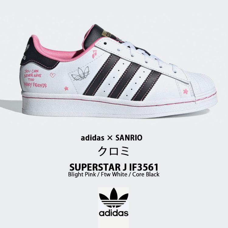 adidas originals アディダス レディース ジュニア スニーカー adidas originals アディダス レディース ジュニア スニーカー
