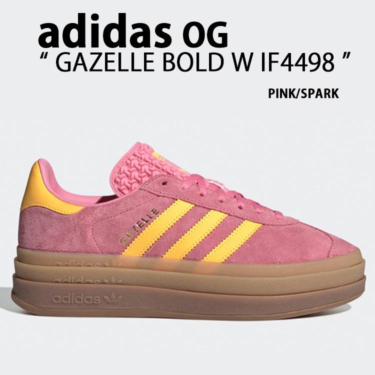 adidas originals アディダス レディース スニーカー 厚底 adidas originals アディダス レディース スニーカー 厚底