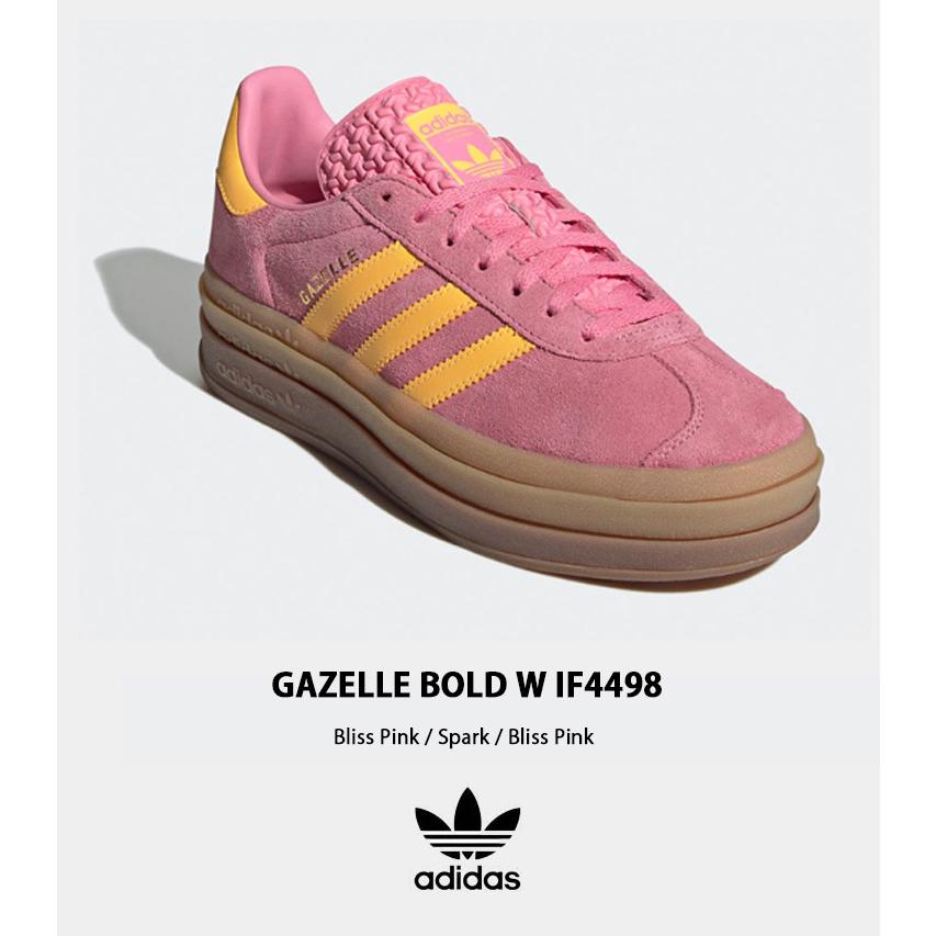 adidas originals アディダス レディース スニーカー 厚底 adidas originals アディダス レディース スニーカー 厚底